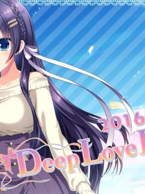 [Campus] Deep Love Diary -恋人日記-_196_eye07_000