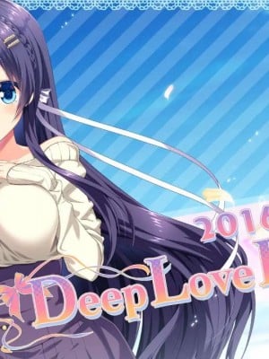 [Campus] Deep Love Diary -恋人日記-_204_eye15_000