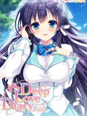 [Campus] Deep Love Diary -恋人日記-