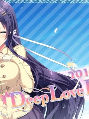 [Campus] Deep Love Diary -恋人日記-_207_eye18_000