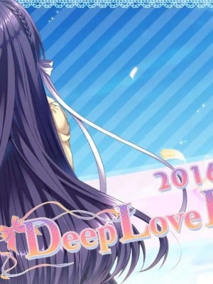 [Campus] Deep Love Diary -恋人日記-_213_eye24_000