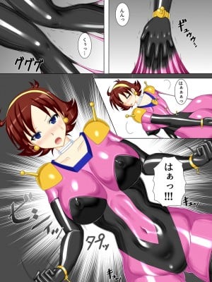 (COMIC1☆19) [Misty Wind (霧島ふうき)] 装着!ファイティングスーツ!! (機動武闘伝Gガンダム)_10