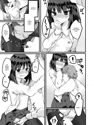 [池内たぬま] ラブストーリーが突然すぎるんですが。 (COMIC X-EROS 43) [英訳] [無修正] [DL版]_11