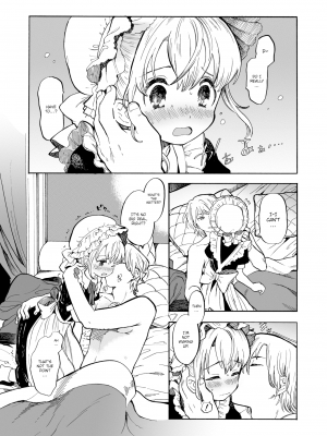 [飴沢狛] モーニングメイド (抱きしめたい。) [英訳] [無修正] [DL版]｜[Amezawa Koma] Morning Maid (Comic X-Eros ＃44) [English] [Decensored] [Digital]_03