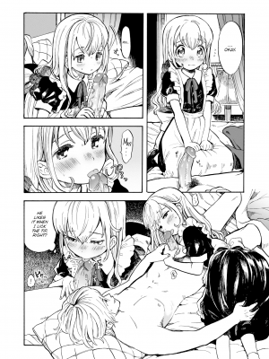 [飴沢狛] モーニングメイド (抱きしめたい。) [英訳] [無修正] [DL版]｜[Amezawa Koma] Morning Maid (Comic X-Eros ＃44) [English] [Decensored] [Digital]_06