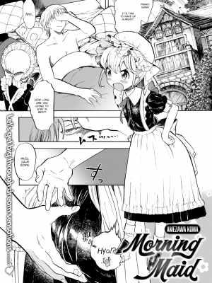 [飴沢狛] モーニングメイド (抱きしめたい。) [英訳] [無修正] [DL版]｜[Amezawa Koma] Morning Maid (Comic X-Eros ＃44) [English] [Decensored] [Digital]