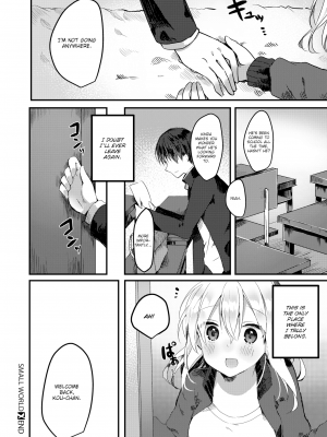 [池内たぬま] ちいさなせかい (COMIC X-EROS 48) [英訳] [無修正] [DL版]_18