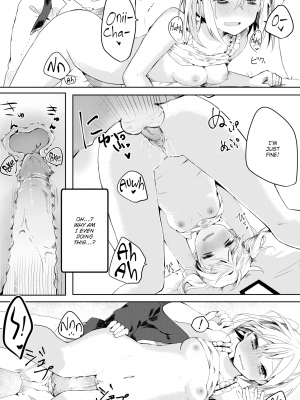 [池内たぬま] おにいちゃんばなれ (COMIC X-EROS 39) [英訳] [無修正] [DL版]_13