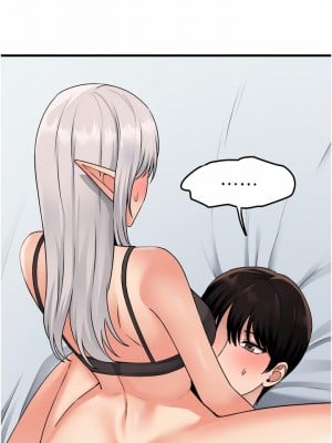 抖M女僕 54-55話_55_11