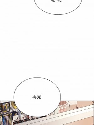 色輪眼 24-25話_25_31