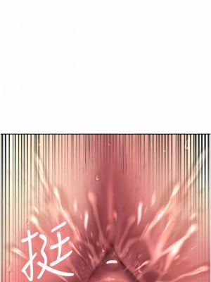 色輪眼 24-25話_24_55