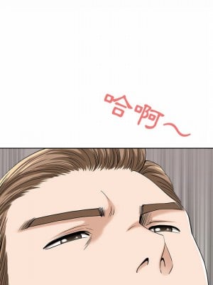 我的雙胞胎老公 30-31話_30_27