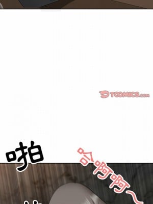 我的雙胞胎老公 30-31話_31_04