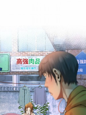 阿姨 33-34話_34_02