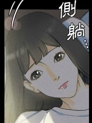 培養完美情人 31-32話_32_25