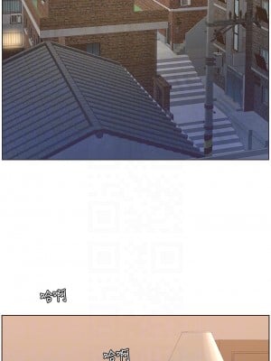 帝王App 43-44話_44_16