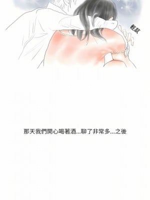 情事物語 Original 37-38話_37_03