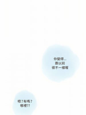 情事物語 Original 37-38話_37_12