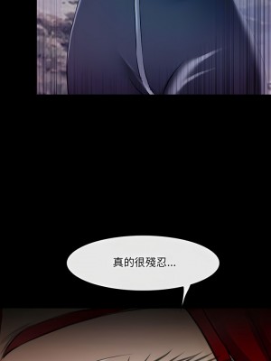 神之嗓音 41-42話_41_16