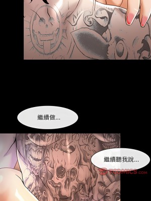 神之嗓音 41-42話_41_17