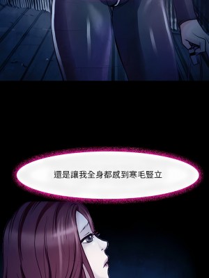 神之嗓音 41-42話_41_01