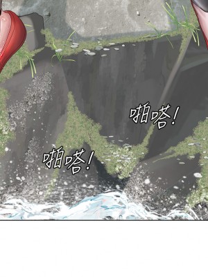 海女實習生 17-18話_17_21