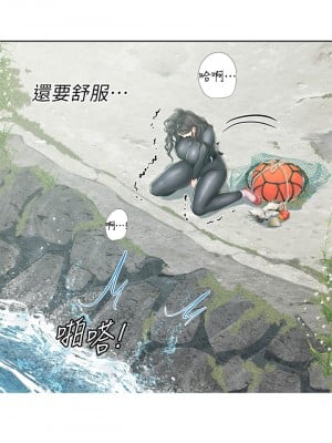 海女實習生 17-18話_17_19