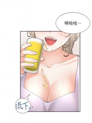 同居上下舖 10-11話_10_17