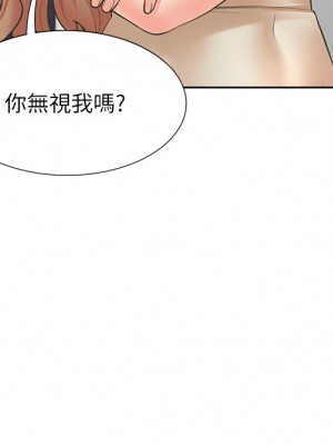 同居上下舖 10-11話_11_42