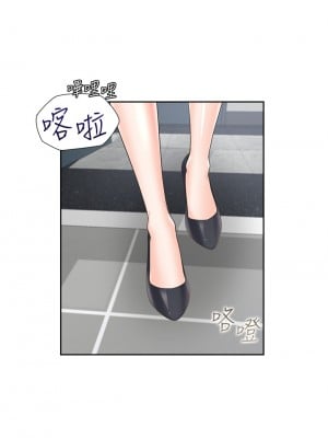 同居上下舖 10-11話_10_02