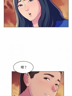 他和她們的工作室 7-8話_08_05