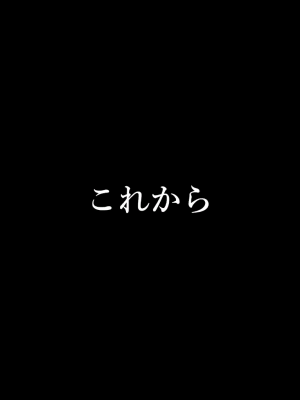 (C89) [正経同人 (As109)] 通販エルフ [無修正]_313