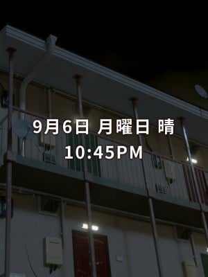 [正経同人 (As109)] 俺の妹は精液中毒 其ノ壱・俺と妹の一日 [DL版]_166