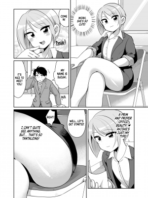 [DryR (うらくそ)] ドスケベ女装面接官｜The Naughty Crossdressing Interviewer (x3200) [Irodori Comics] [無修正]_03