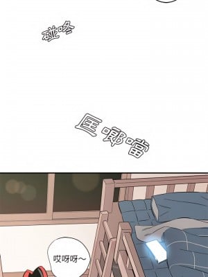 愛上助手 26-27話_27_32