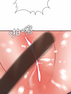 愛上助手 26-27話_27_06