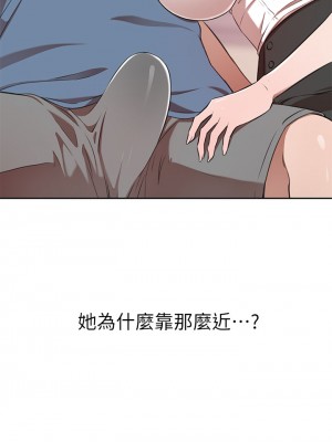 豪門人妻 12-13話_12_24