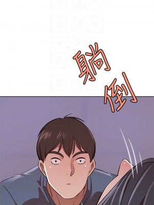 豪門人妻 12-13話_13_06