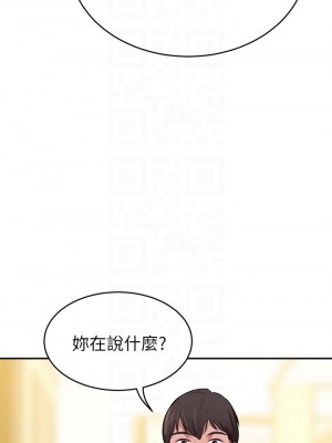 豪門人妻 12-13話_12_08