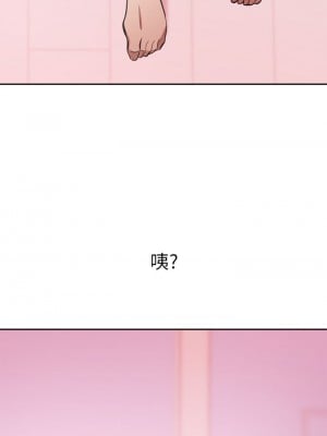 豪門人妻 12-13話_12_22