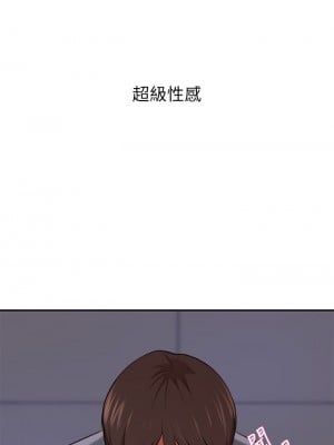 豪門人妻 12-13話_13_21