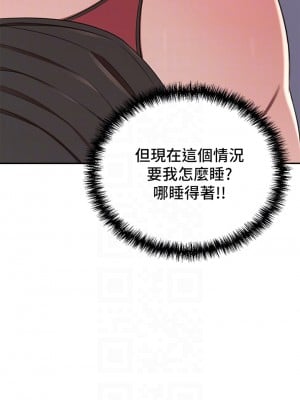 豪門人妻 12-13話_13_16