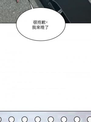 豪門人妻 12-13話_13_46