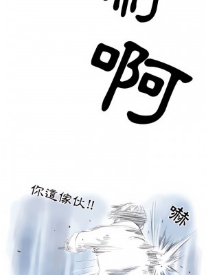 情事物語 Second 27-28話_28_06