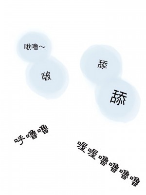 情事物語 Second 27-28話_27_07