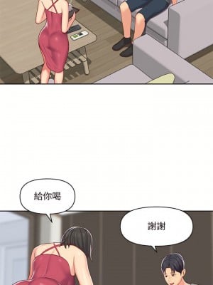 社區重建協會 9-10話_09_15