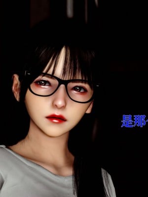 [Roy jun] 美少女假面馮迪妮 4_0049