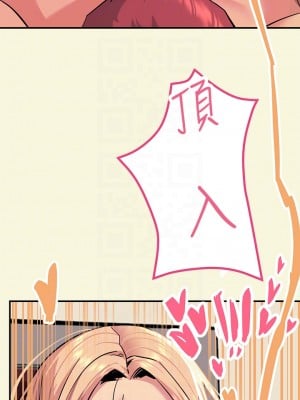 觸電大師 18-19話_18_14