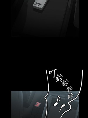 傀儡 247-248話_248_49