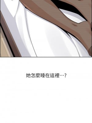 賣豆腐的母女們 34-35話_35_40